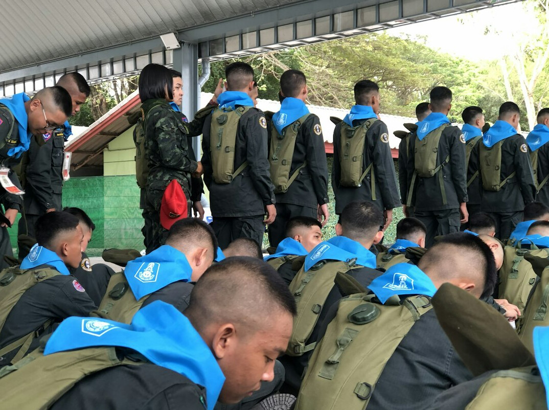 security training session